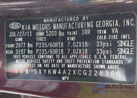 2012 Kia Sorento Sx V6 из США, поврежденный, VIN 5XYKW4A2XCG228360